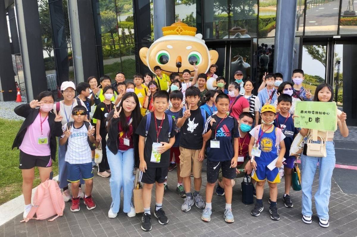 南大聯電課輔提供親子共學之旅
