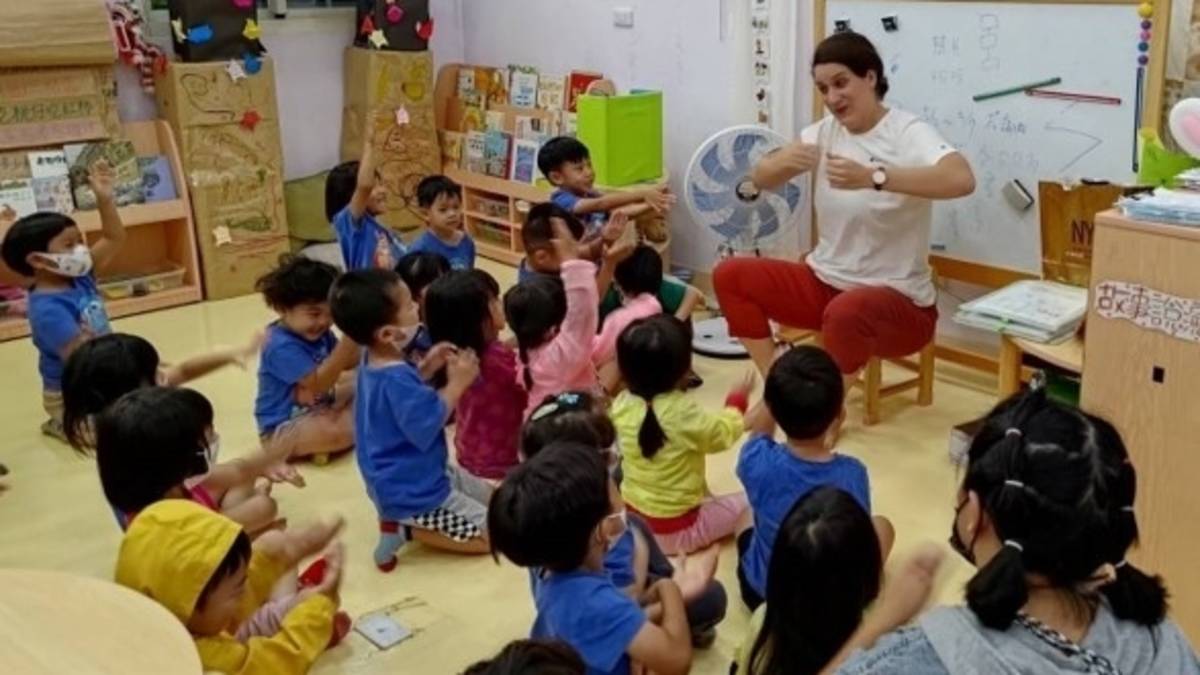 獅甲非營利幼兒園