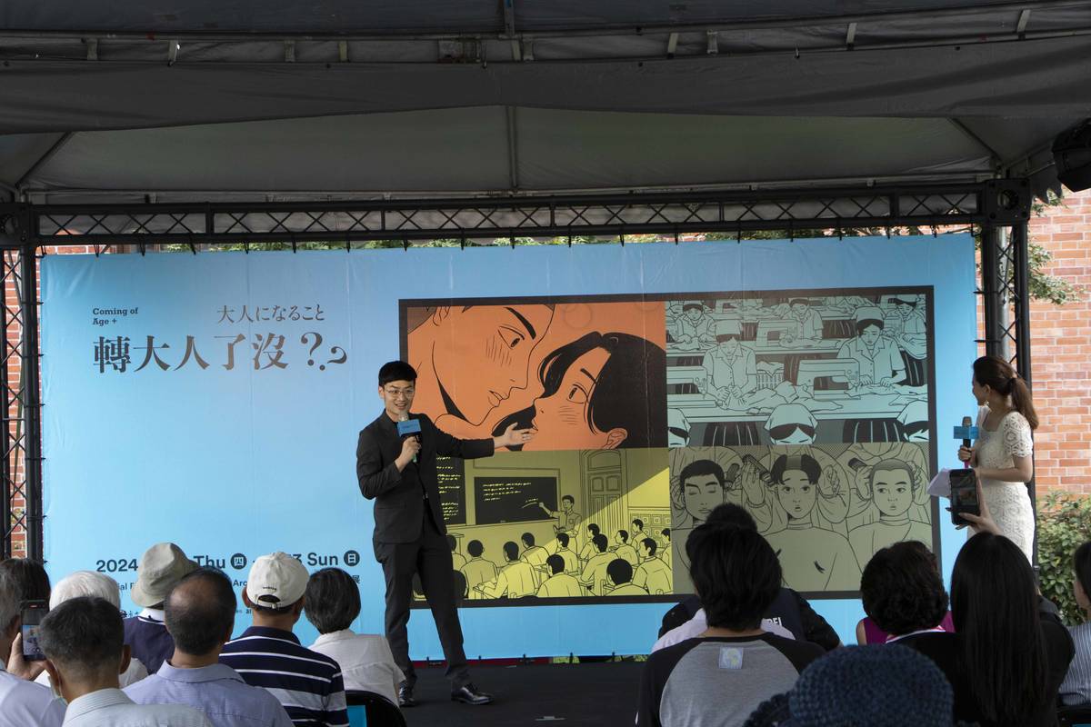 臺北市青年局殷瑋局長表示，不論科技日新月異，社會國家如何演進發展，人文會以不同形式薈萃