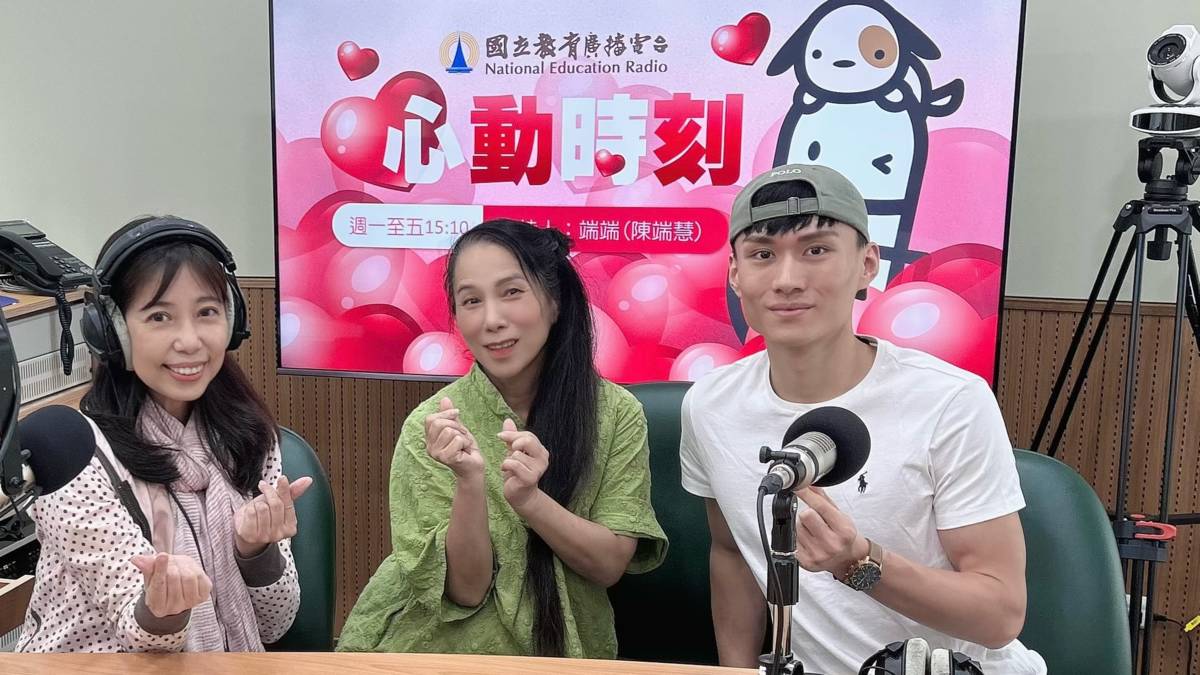 圖5-1端端主持人vs 當代傳奇藝行政總監林秀偉 &吳興國首席弟子朱柏澄