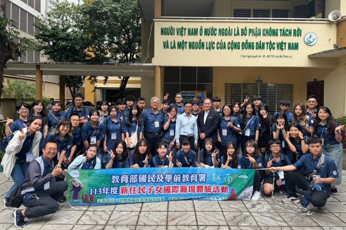 參與越南僑務委員會為學生安排的小型夏令營體驗活動 (教育部提供)