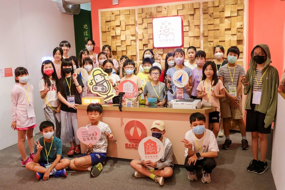 教育電臺臺北總臺雙語兒童廣播營廣播錄音體驗大合影
