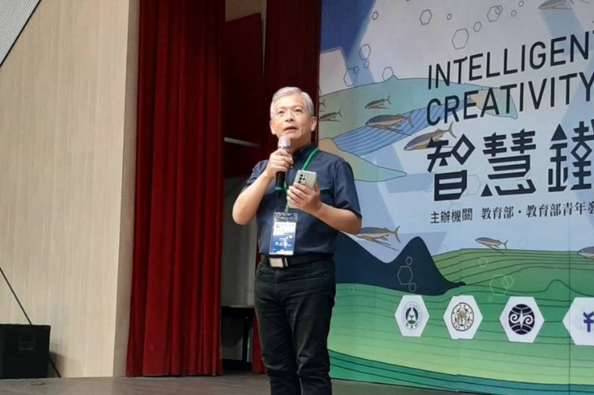 國立宜蘭大學資訊工程學系助理教授朱志明