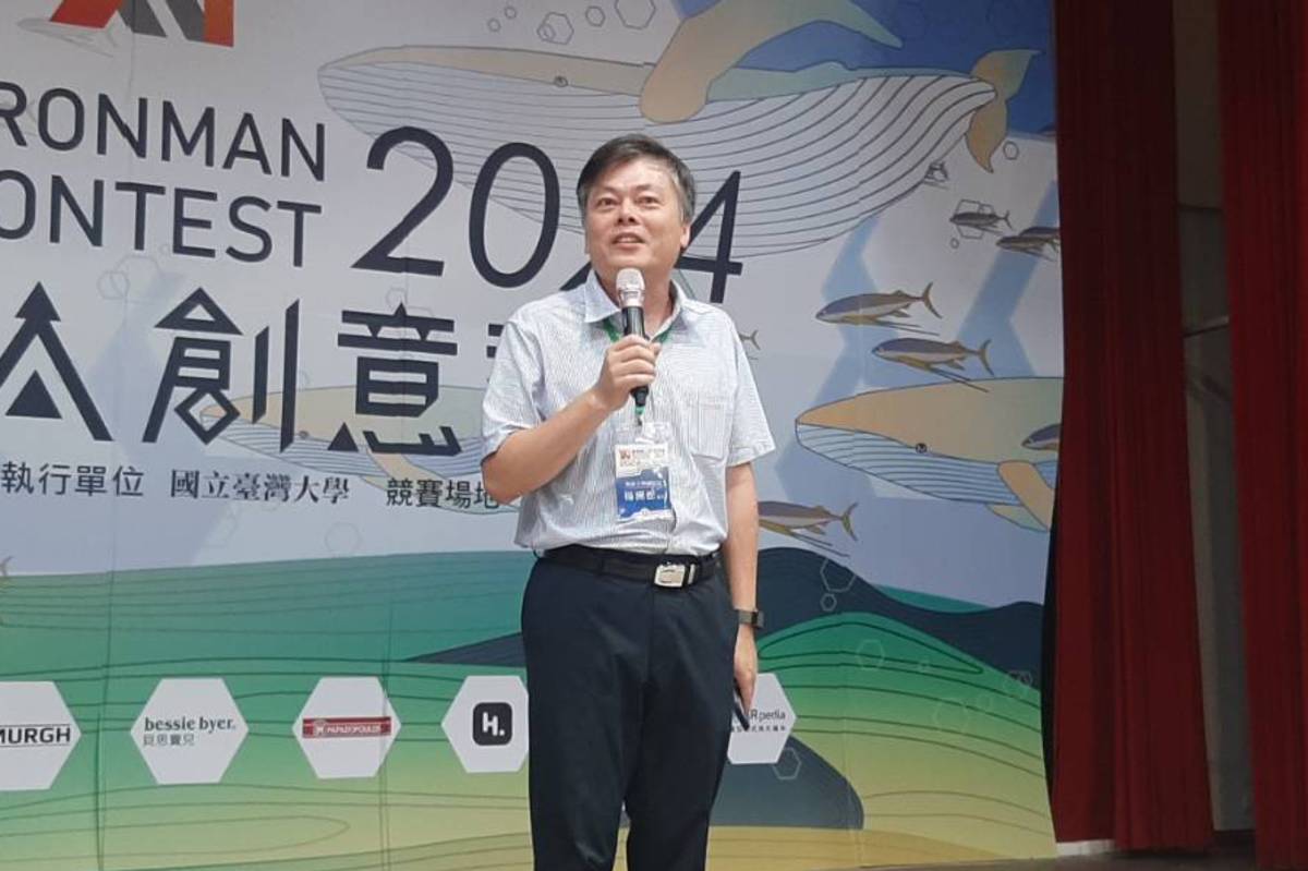 國立暨南國際大學副校長楊洲松