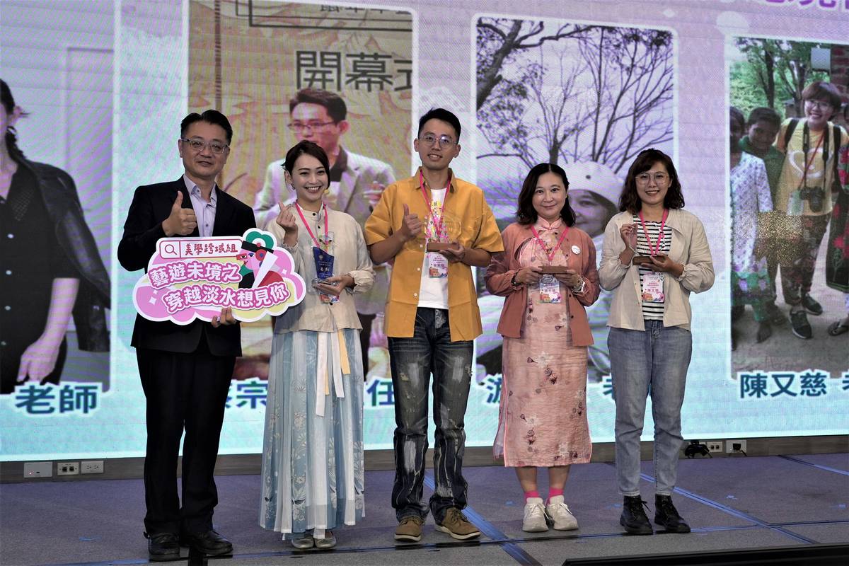 劉明超副局長(左1)與美學跨域-張琬湄老師 、 蔡宗翰主任 、 游千慧老師 、 陳又慈老師