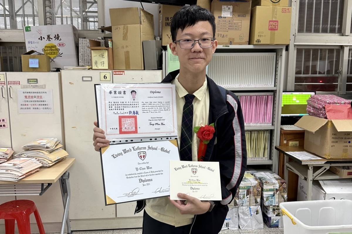平鎮高中雙聯學制畢業生萬奕辰拿到臺美兩張畢業證書，並錄取新南威爾斯大學