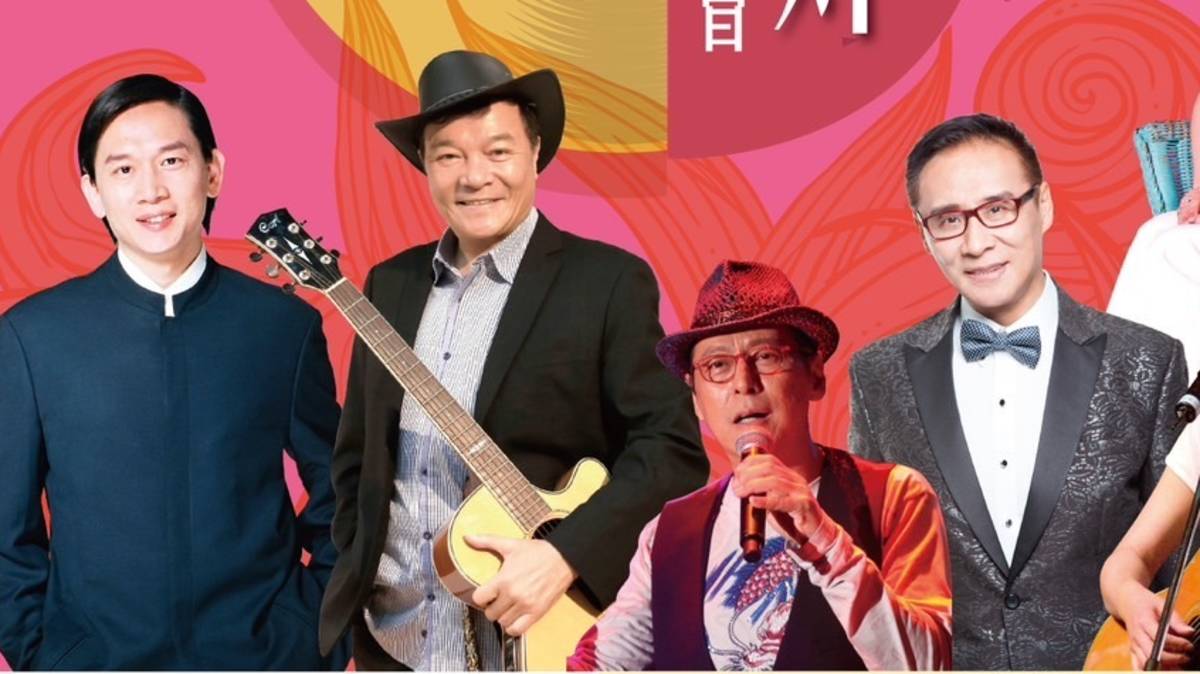 海報部份 