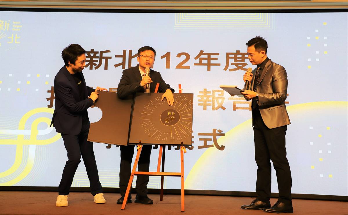 張明文局長揭密新北式技職影響力報告書