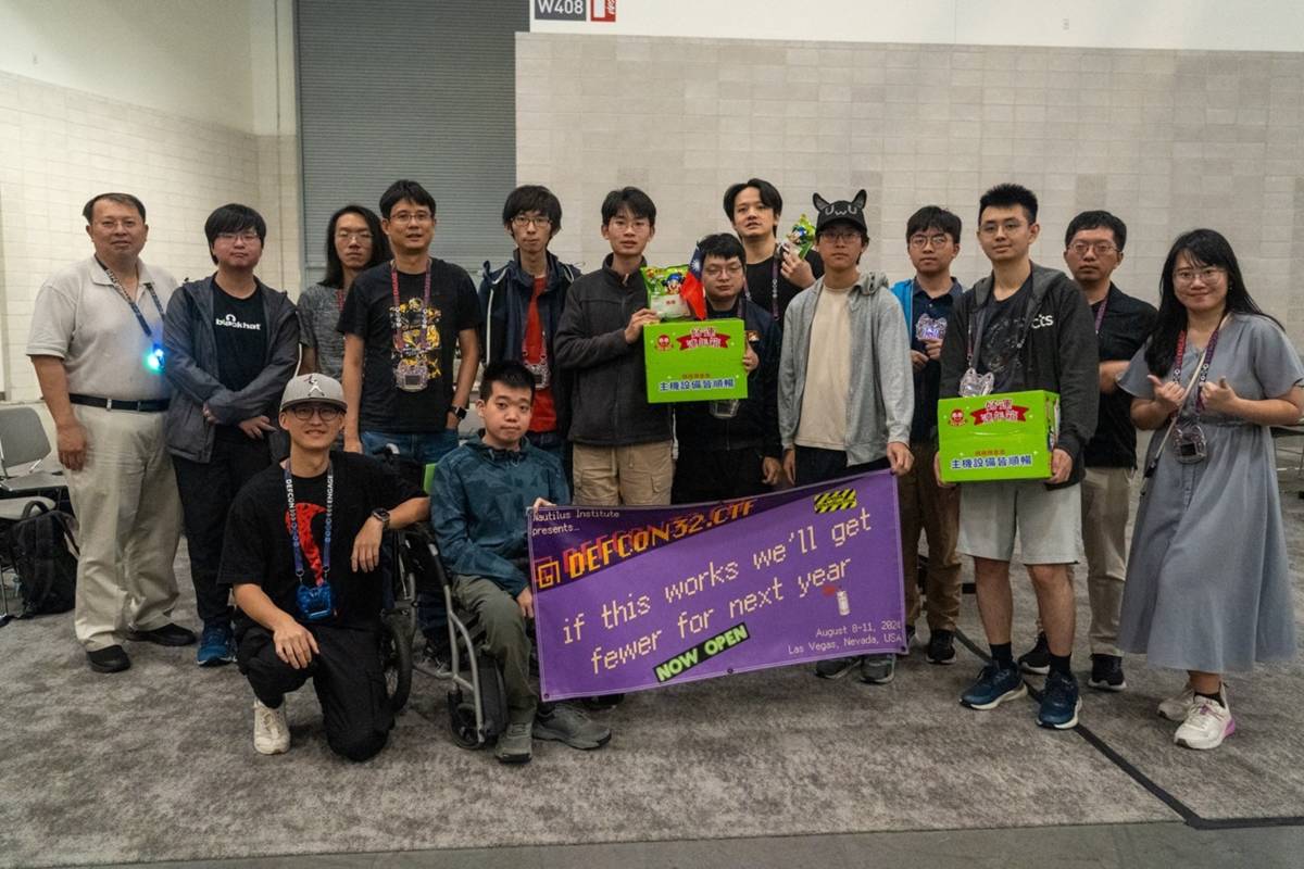 教育部培育資安人才 「2024世界駭客競賽」臺灣隊創佳績