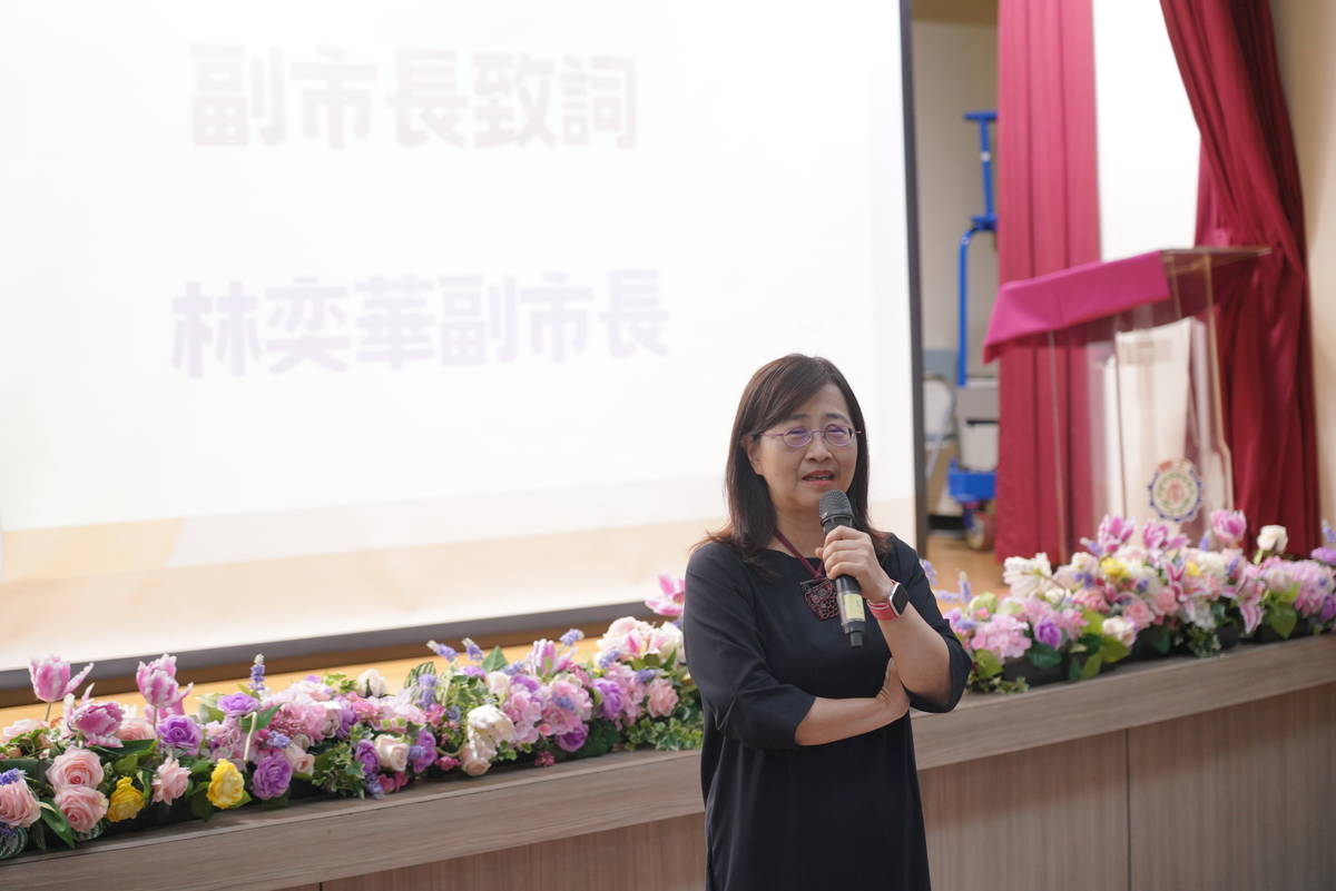 臺北市林奕華副市長致詞 (北市教育局提供)