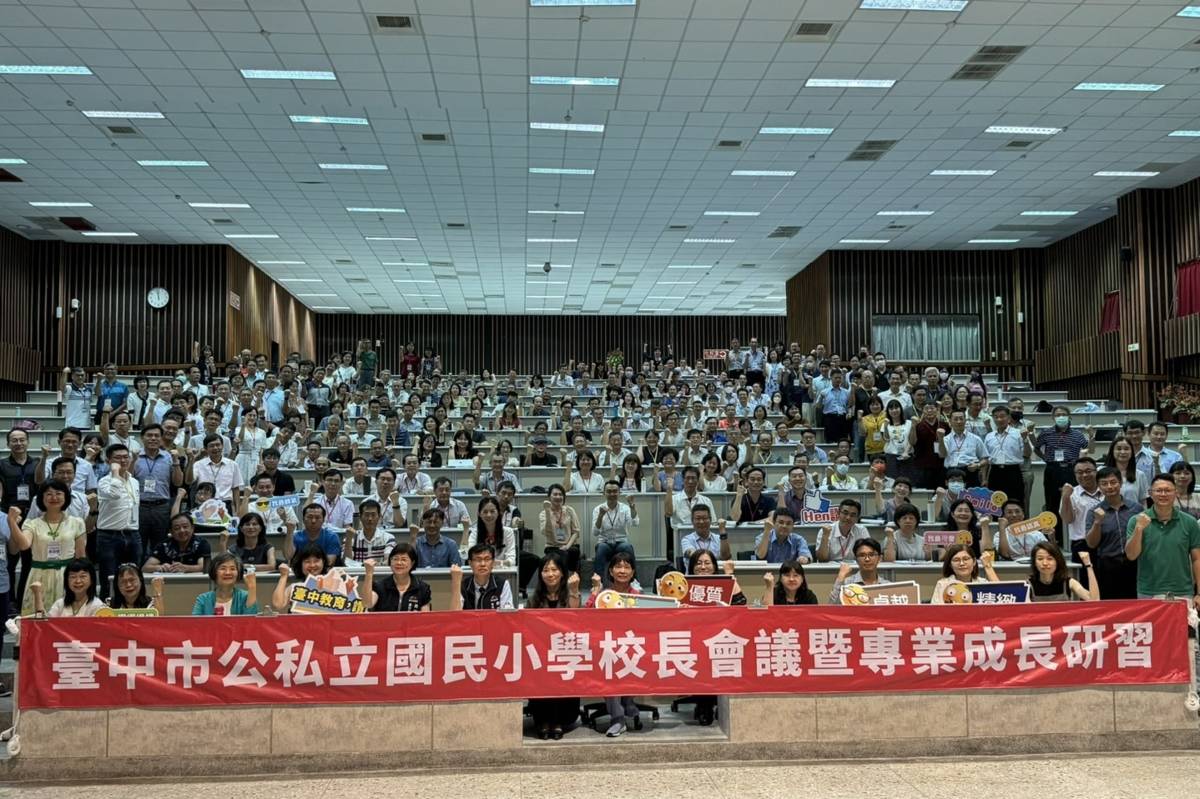 大合照