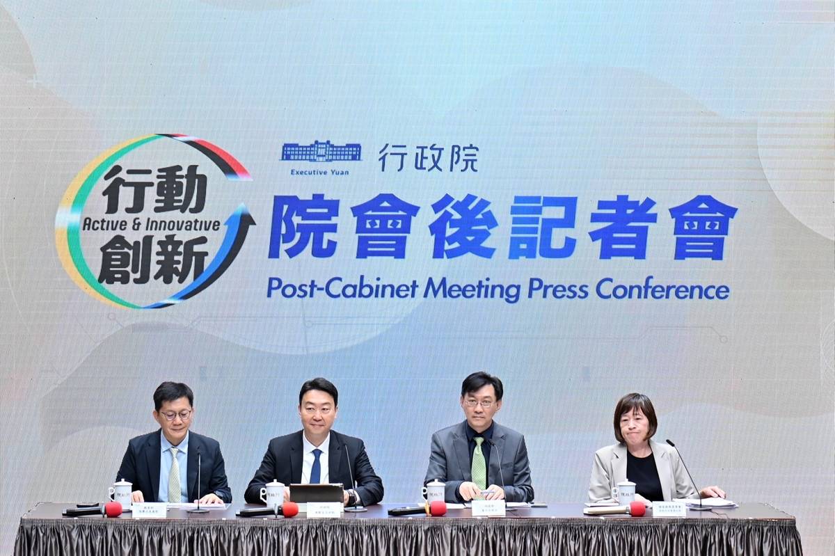 行政院今天(15日)宣布，成立體育暨運動發展部籌備小組。(行政院提供)
