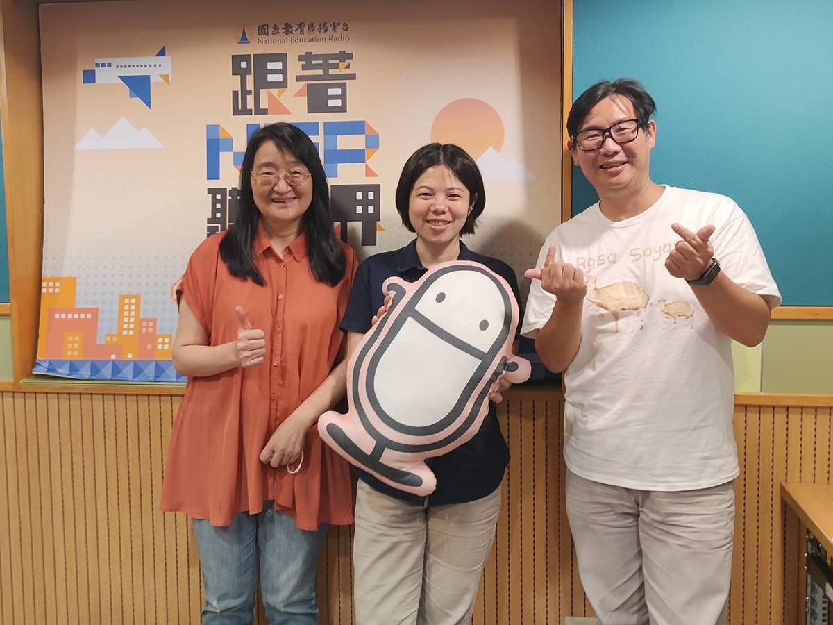 來賓孫珮珊(中)與主持人