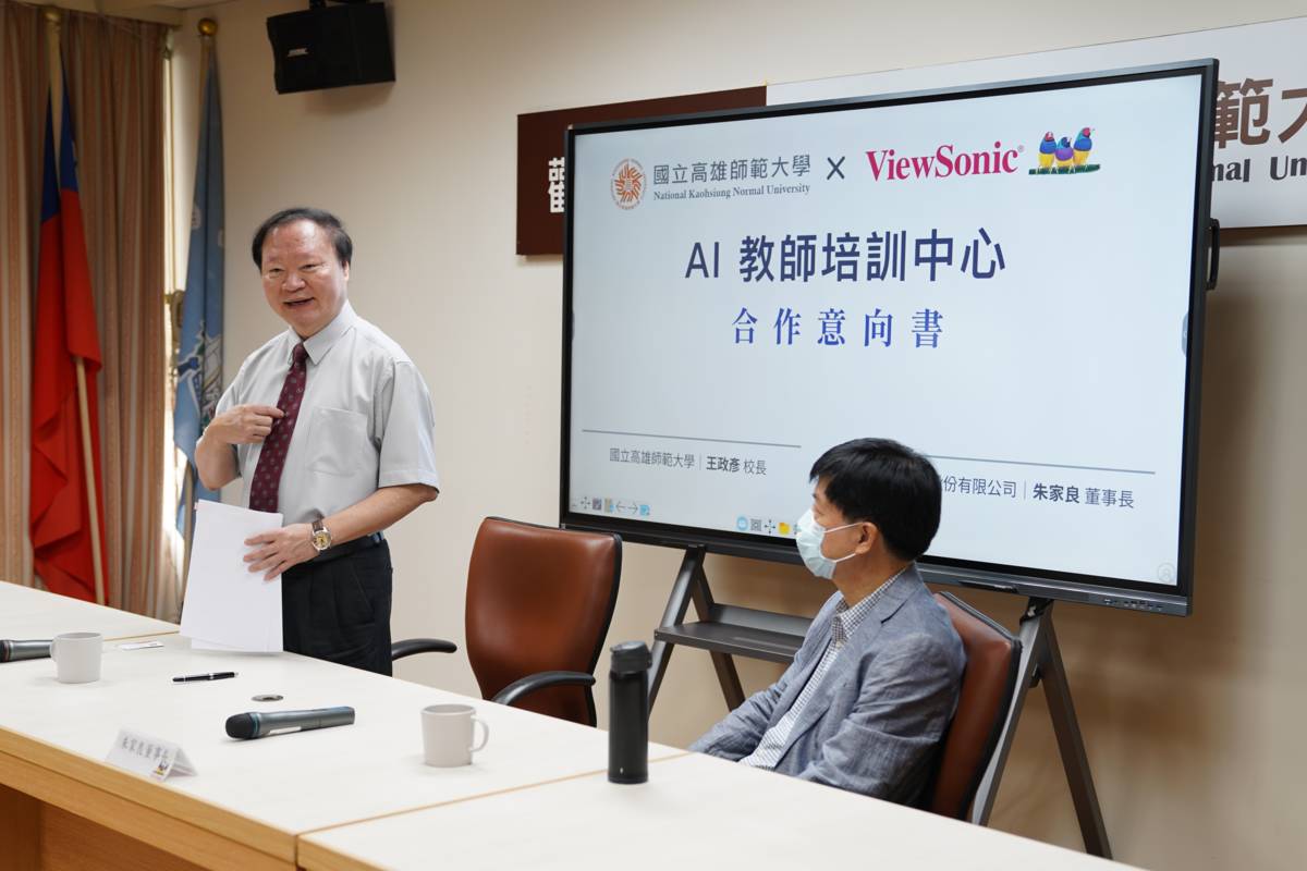 校長王政彥期盼雙方合作能夠創造共榮與多贏