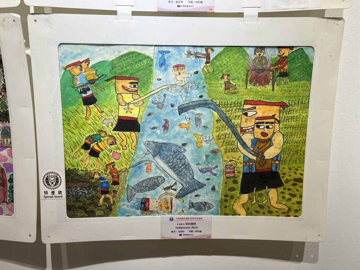 台東金峰鄉新興國小四年級排灣族學生方柏均作品「原民風情」