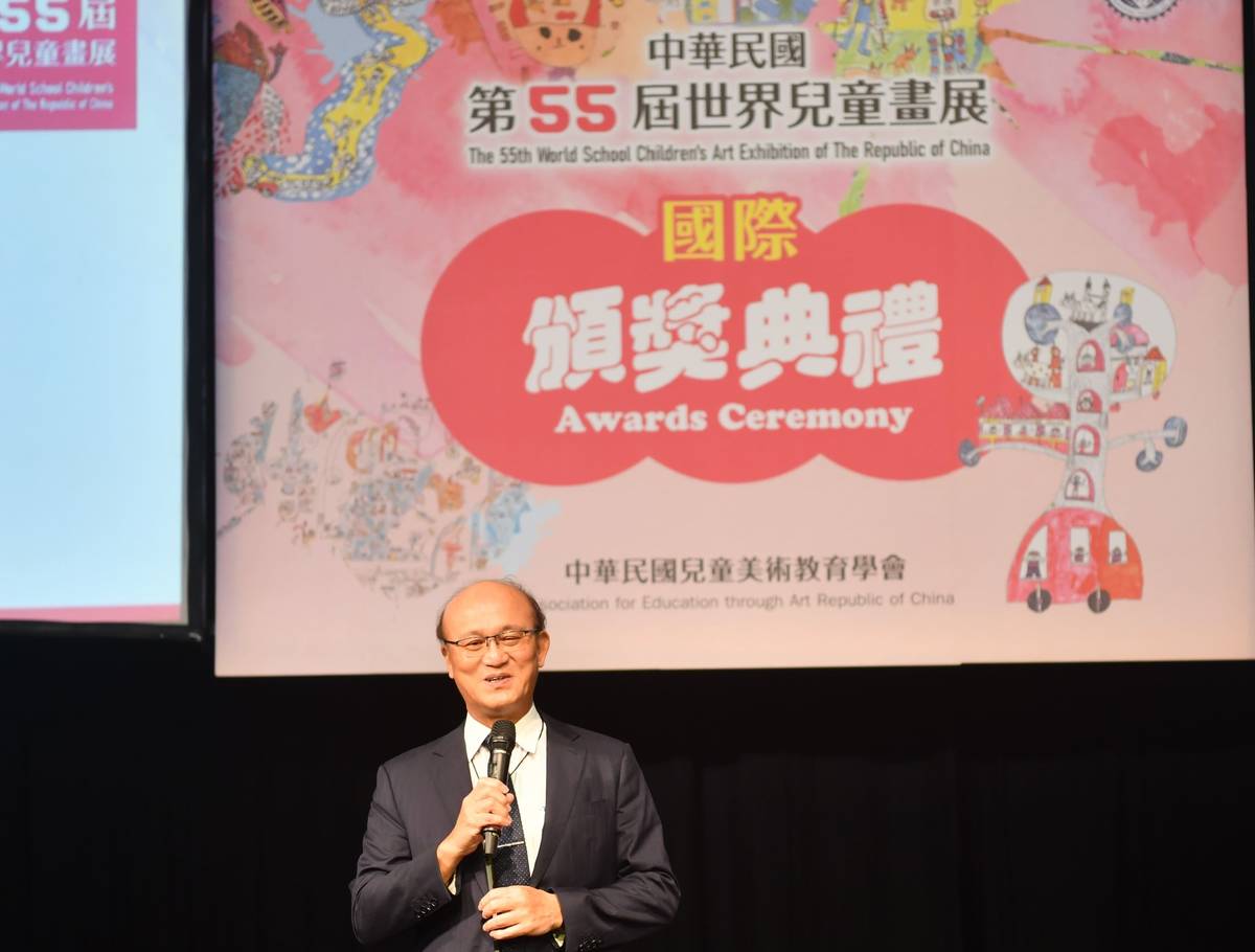 教育部林常務次長 致詞
