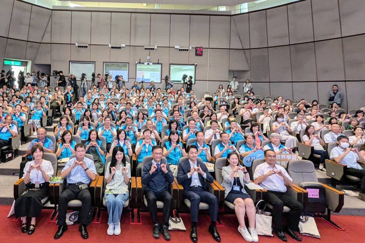 臺北市舉辦113學年度第1學期公私立國小校長，蔣萬安市長親自出席勉勵