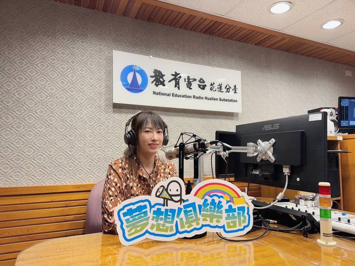 台北商業大學花蓮輔導處/李佳穎