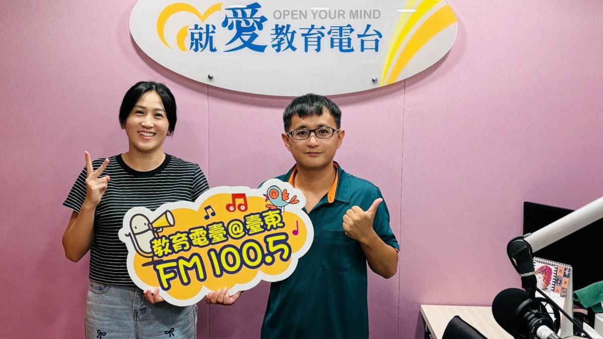 庫比亞科長分享防災工作