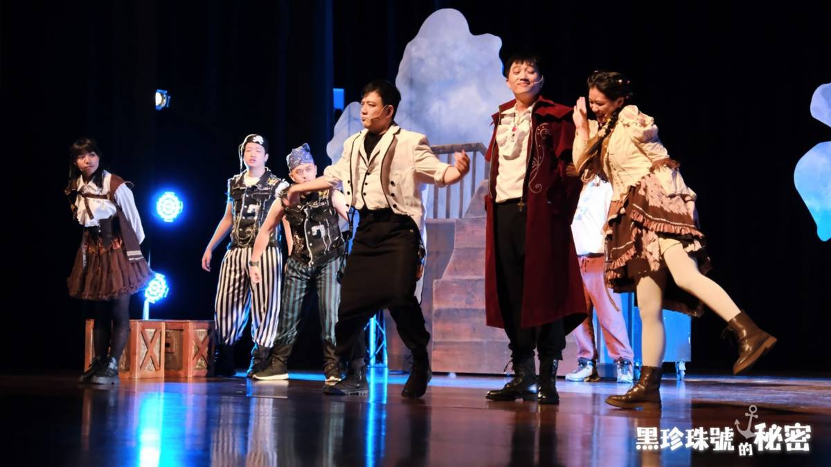 無限創意表演團由一群素人演員每年推出公益戲劇演出(圖片來源：無限創意表演團臉書)