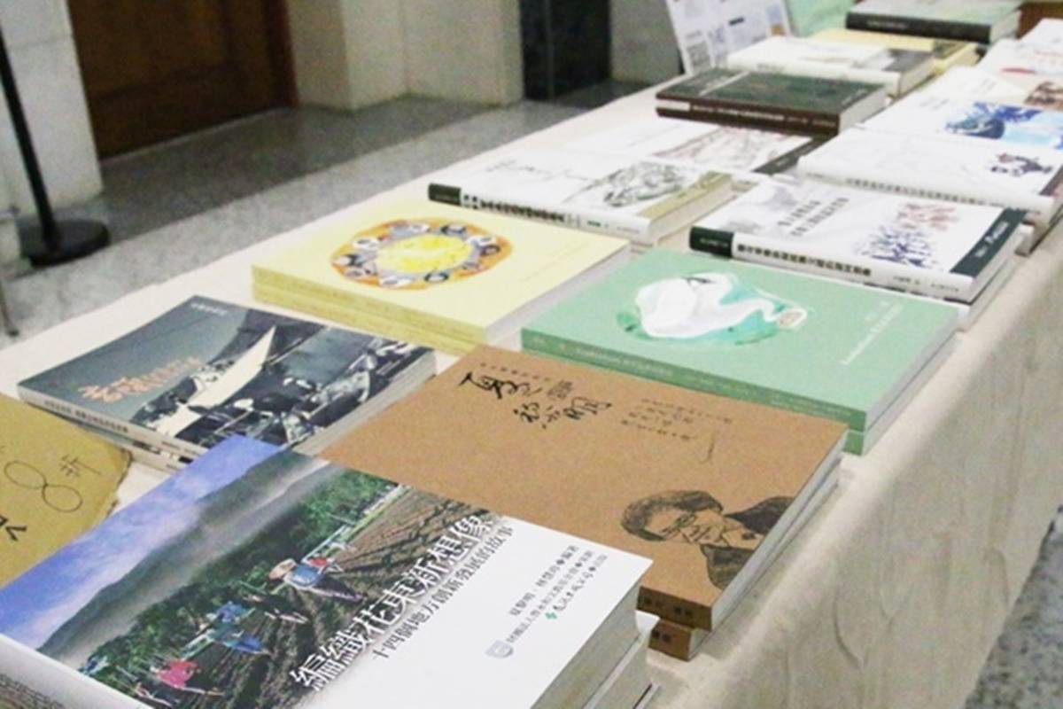 東臺灣研究會成立屆滿30週年，舉辦回顧論壇暨微型特展。