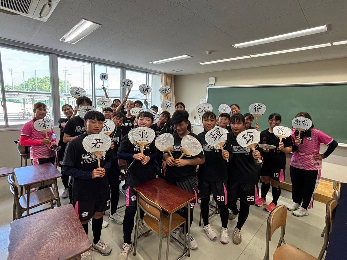 臺灣學生在日本入校體驗在地校園文化和生活