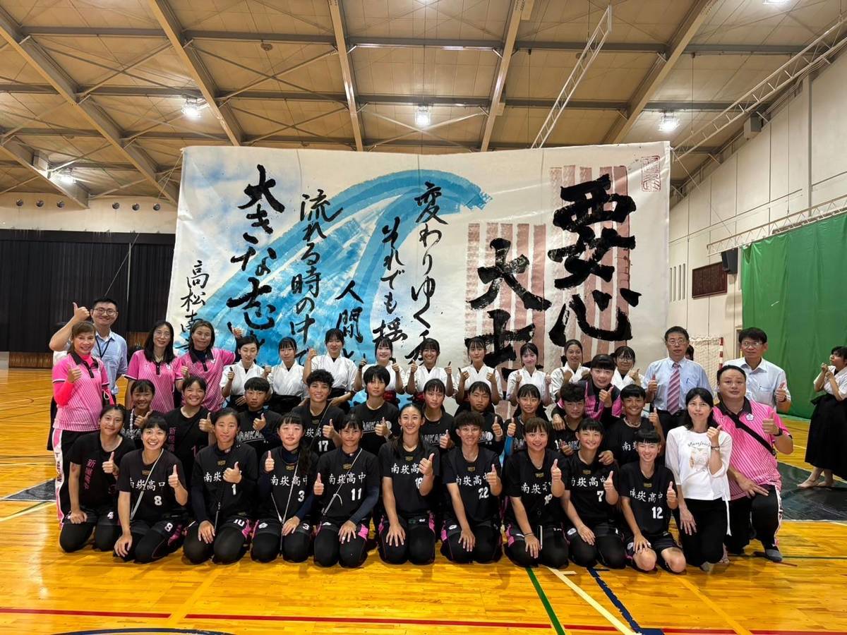 臺日學生在交流賽上以球會友，切磋戰術及促進團隊合作