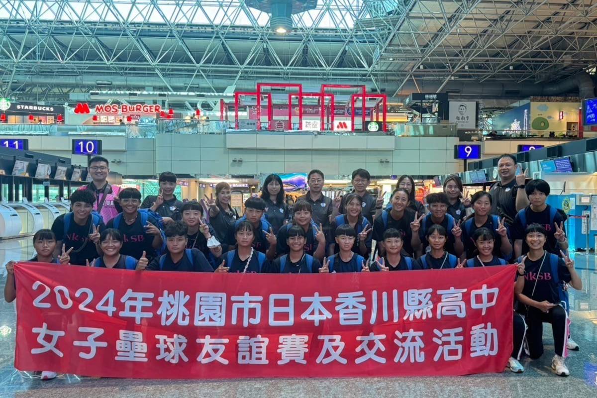 桃園市女子壘球聯隊到日本香川縣進行友誼賽及交流活動
