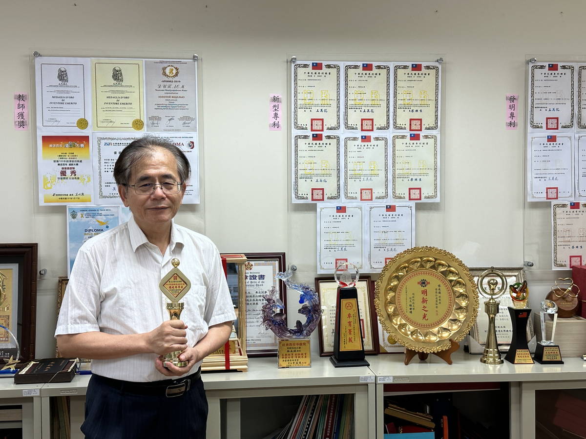 明新科技大學教授林永禎擅長創新設計、獲獎無數、熱衷公益、積極關心偏鄉孩子、幫助許多學生改變人生方向而獲得殊榮。(林永禎教授提供)