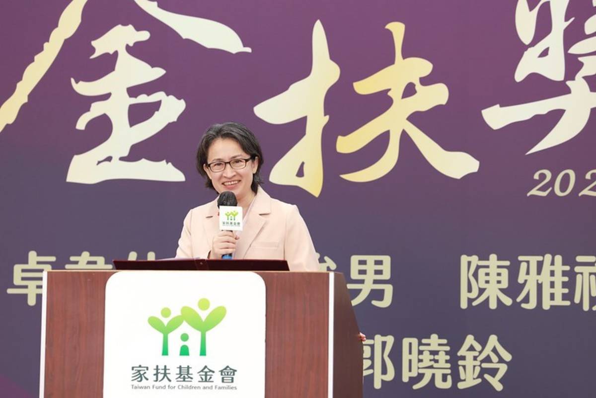 蕭美琴副總統致詞 (家扶提供)