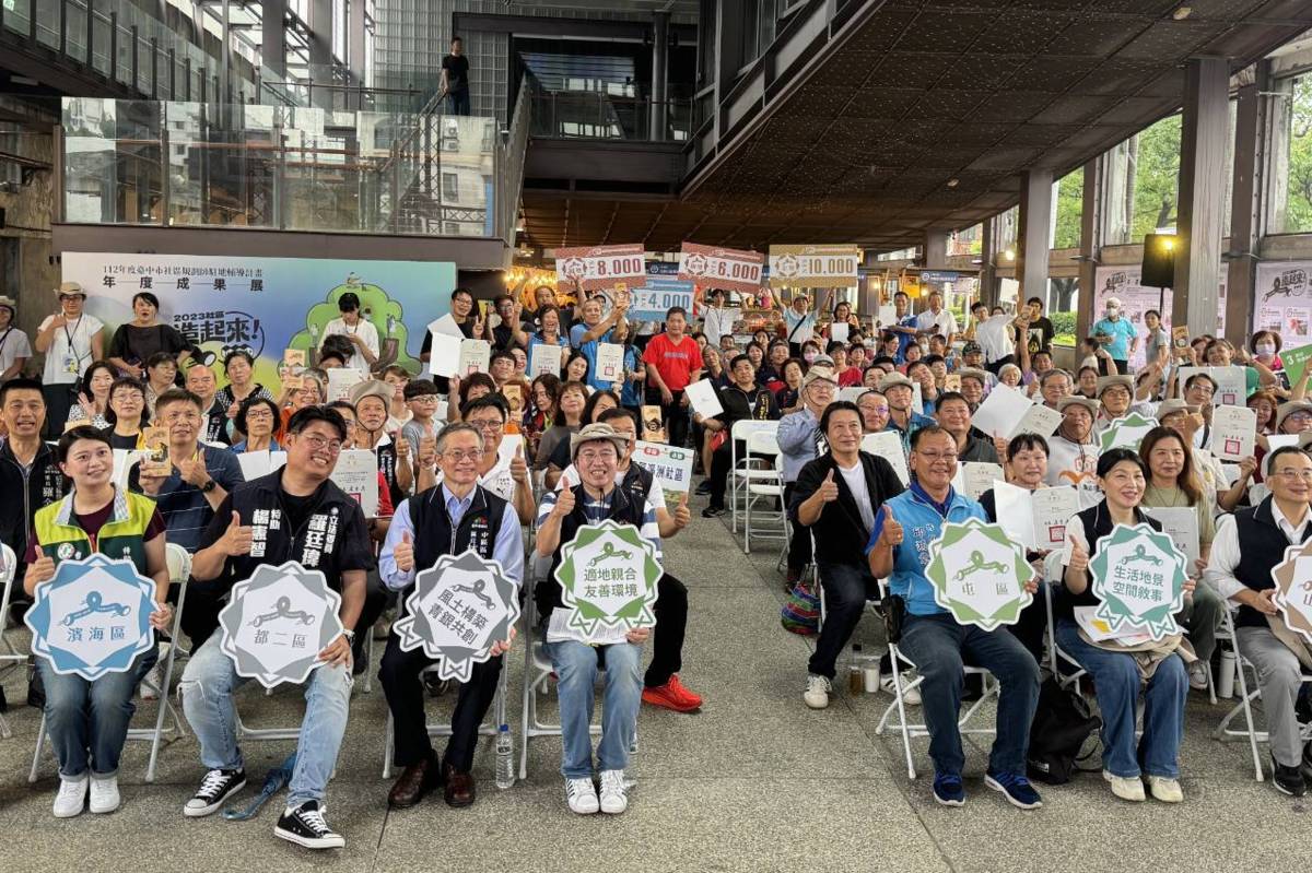 中市社區規劃師成果展大合照