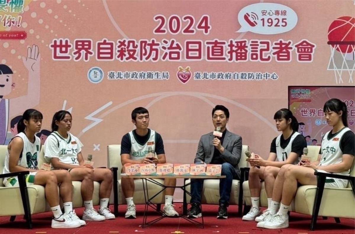 臺北市HBL明星球員們與市長蔣萬安對談，分享個人紓壓方式