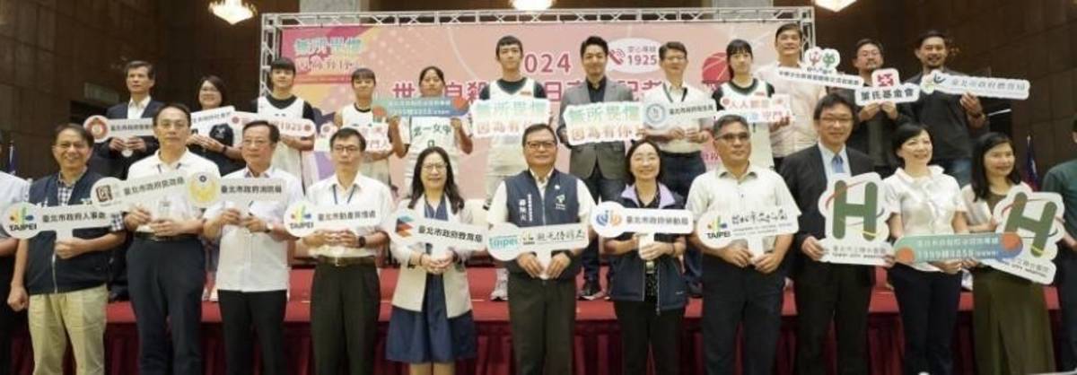 臺北市呼籲社會大眾關注青少年心理健康議題