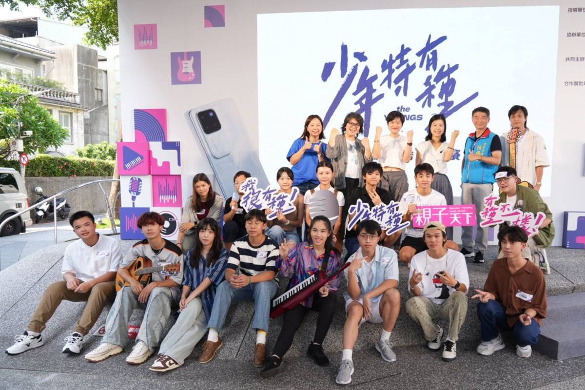 親子天下舉辦「少年特有種」第一屆新秀選拔賽，展現學子多元創作活力