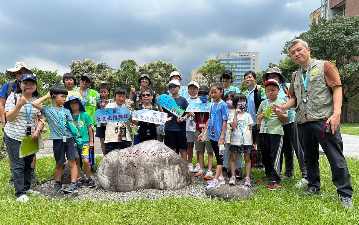 營隊探訪瑠公圳原址