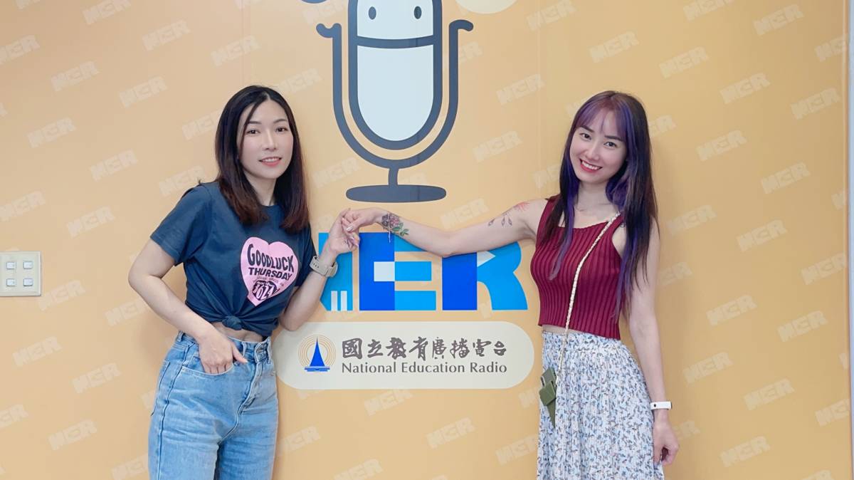 (左起) 玉水、黃鶯
