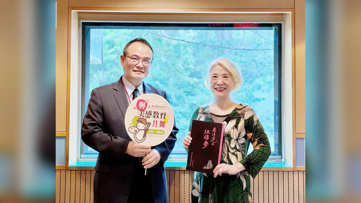 美，是開物成務，追求極致，止於至善，——專訪國立故宮博物院 蕭宗煌院長
