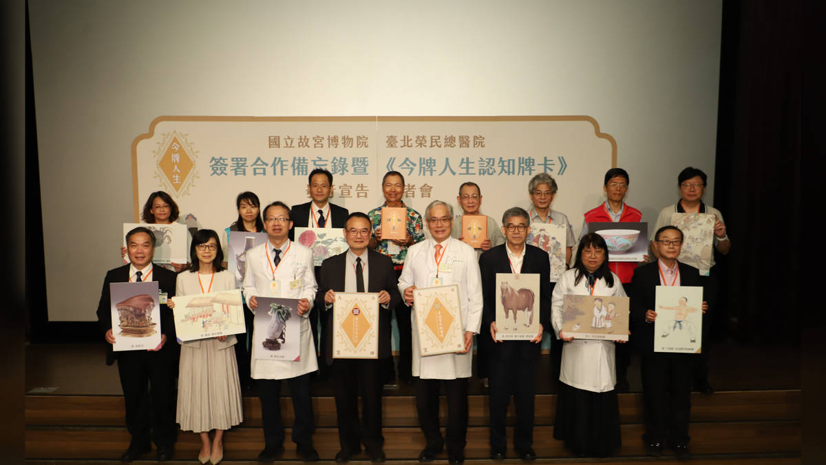 美，是開物成務，追求極致，止於至善，——專訪國立故宮博物院 蕭宗煌院長（照片由蕭宗煌院長提供）