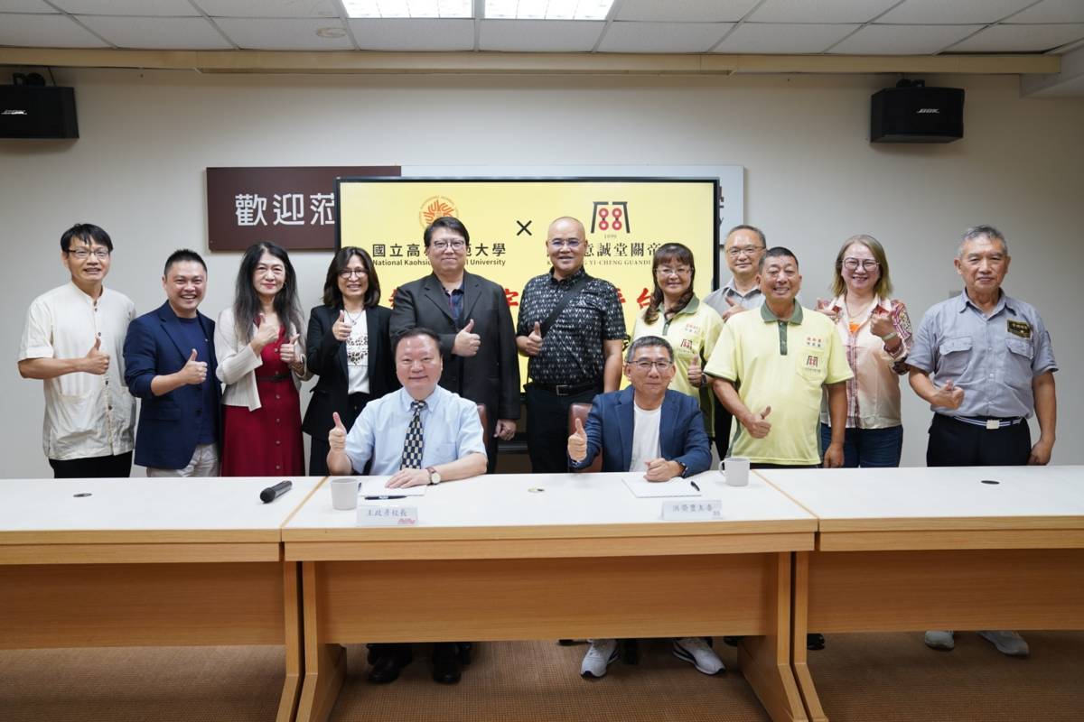 高師大團隊與高雄意誠堂代表及台灣微軟公司攜手合作共推人文與科技跨域結盟
