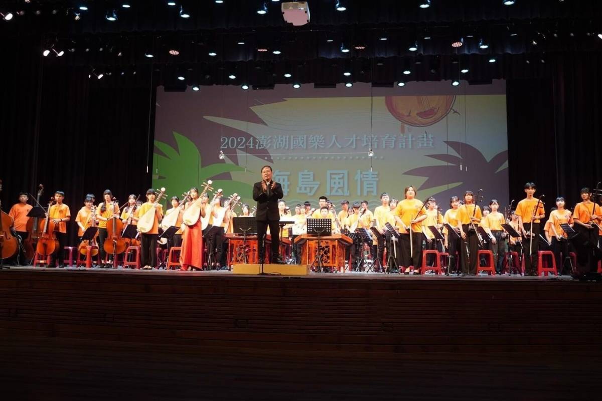 ­培育國樂人才 馬公國中、龍門國小演出展現成果