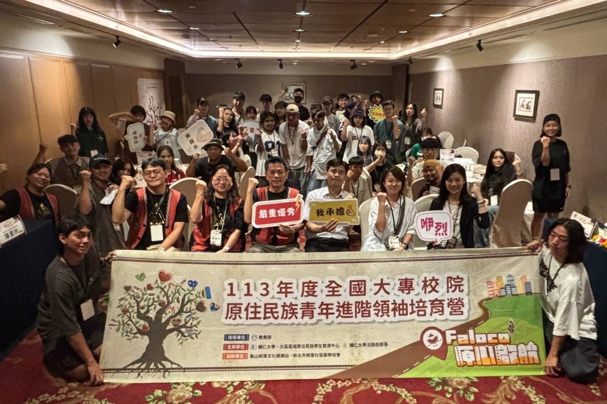 Faloco`原心啟航_進階領袖培育營活動大合照.