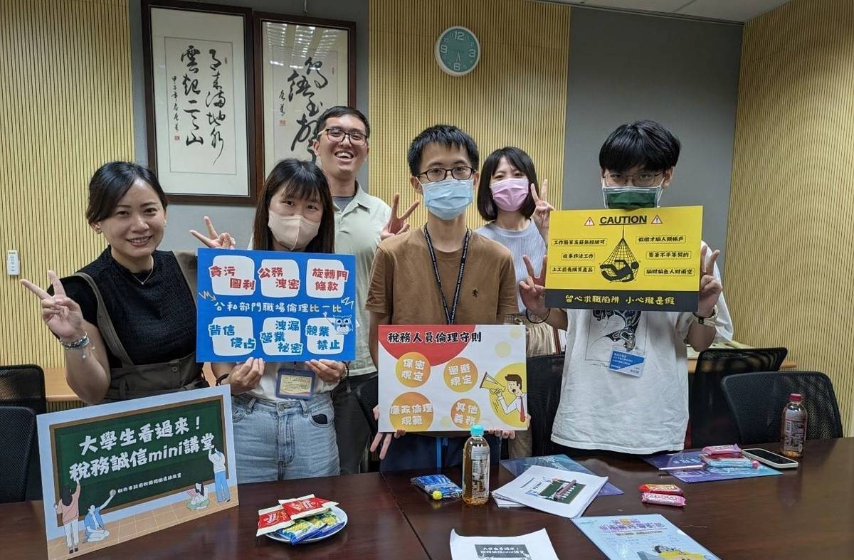 大學生必看 新北租稅誠信mini講堂培力職涯倫理觀