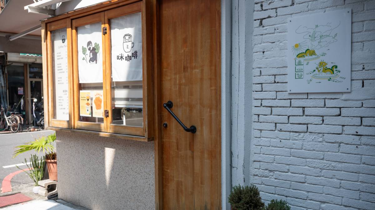 2024跑攤藝術季結合了7個店家設置藝術家展區(圖片來源：主辦團隊提供)