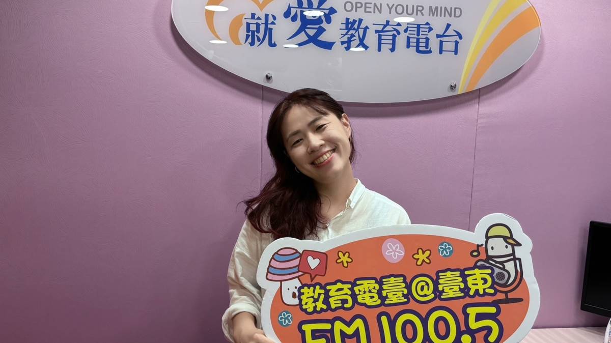 江宛儒老師分享如何學習面對親子關係的衝突
