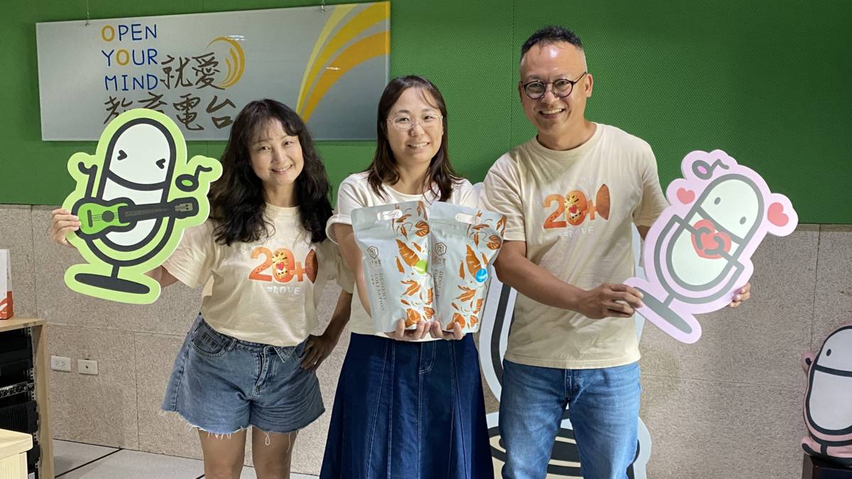 虎珍堂主辦的「2024地瓜就是CIAO!草根生活節」將在10月12登場