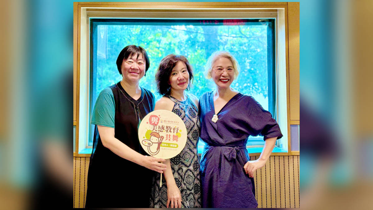 美，是擁有覺知感受身體與世界的連結，用舞蹈揮灑同情，遇見有溫度的人生——專訪臺北藝術大學舞蹈學院何曉玫院長、曾瑞媛教授