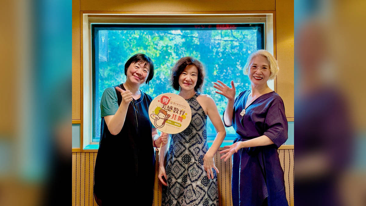 美，是擁有覺知感受身體與世界的連結，用舞蹈揮灑同情，遇見有溫度的人生——專訪臺北藝術大學舞蹈學院何曉玫院長、曾瑞媛教授