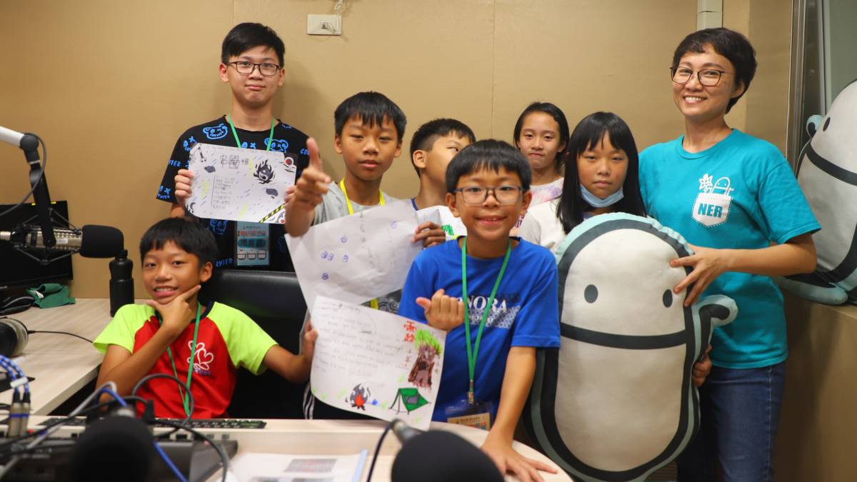 國立教育廣播電臺臺東分臺舉辦「兒童雙語廣播營」
