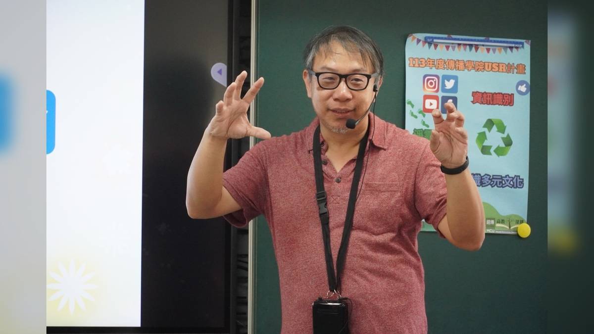 美，是有力量的驚嘆號—專訪淡水香草街屋創辦人 蔡以倫（照片由蔡以倫提供）