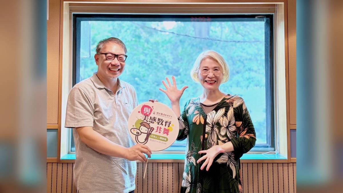 美，是有力量的驚嘆號—專訪淡水香草街屋創辦人 蔡以倫